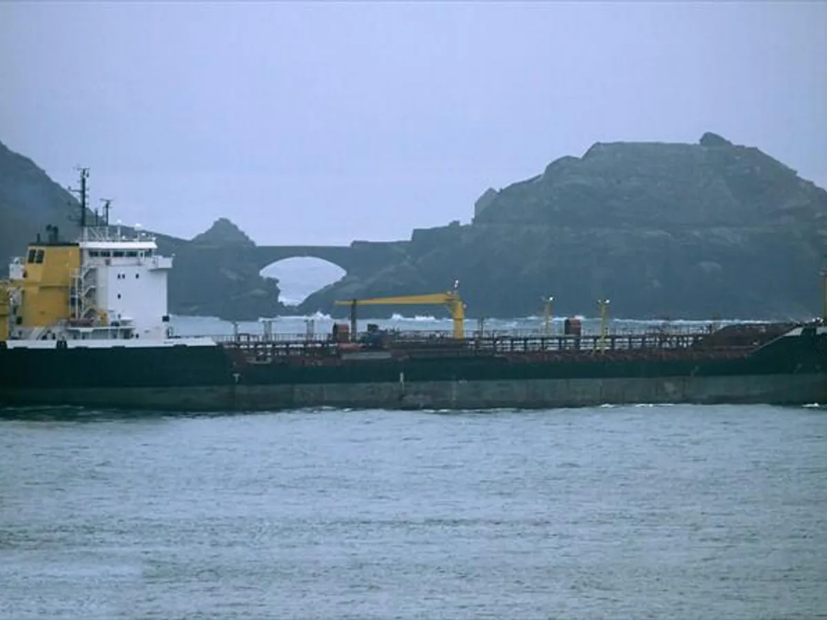 Oil/Chemical tanker for sale