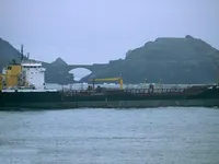 Oil/Chemical tanker for sale