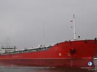 Oil/Chemical tanker for sale