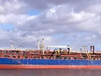 Oil/Chemical tanker for sale