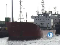 Oil/Chemical tanker for sale