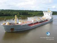 Oil/Chemical tanker for sale