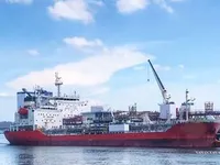 Oil/Chemical tanker for sale