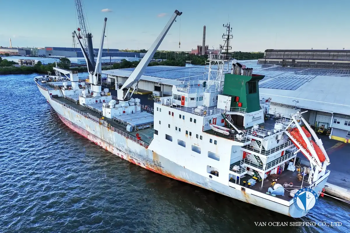 Reefer ship for sale