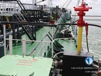 Oil/Chemical tanker for sale