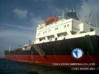Oil/Chemical tanker for sale