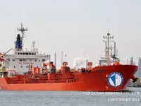 Oil/Chemical tanker for sale