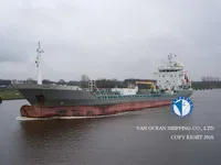 Oil/Chemical tanker for sale
