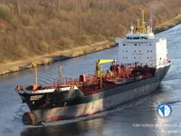 Oil/Chemical tanker for sale