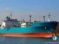 Oil/Chemical tanker for sale