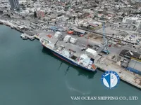 Reefer ship for sale