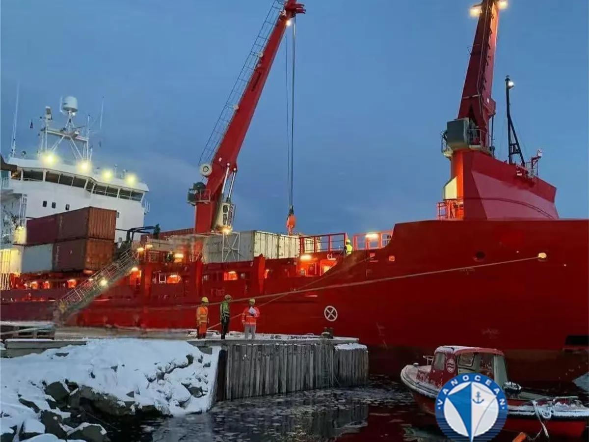 Reefer ship for sale