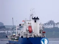 Oil/Chemical tanker for sale