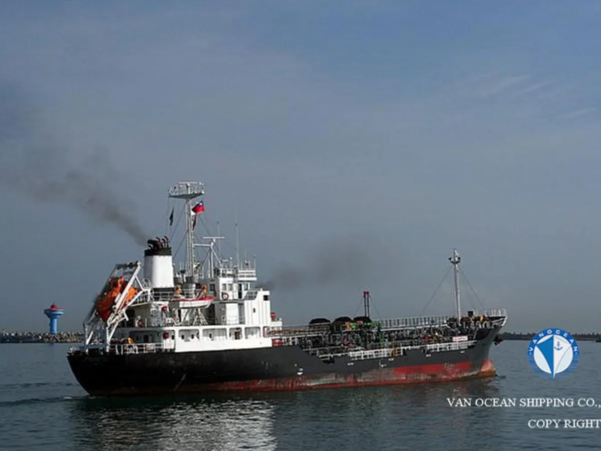Oil/Chemical tanker for sale