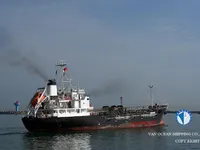 Oil/Chemical tanker for sale