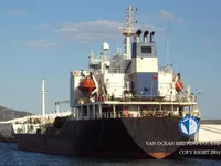 Oil/Chemical tanker for sale