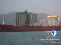 Oil/Chemical tanker for sale
