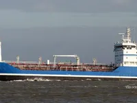 Oil/Chemical tanker for sale