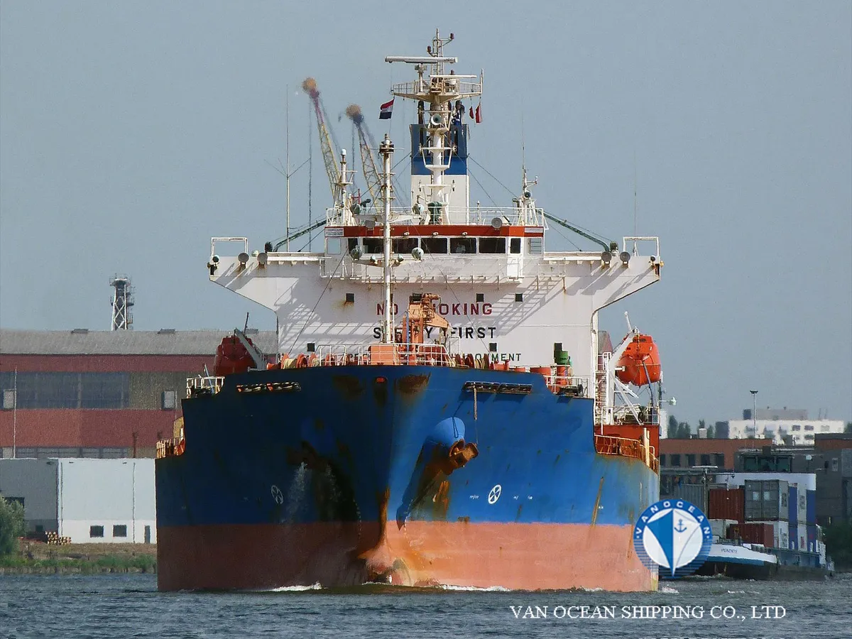 Oil/Chemical tanker for sale