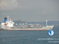 Oil/Chemical tanker for sale