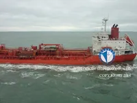 Oil/Chemical tanker for sale