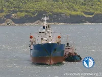 Reefer ship for sale