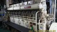 Dredger for sale