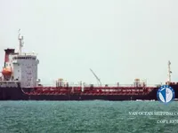 Oil/Chemical tanker for sale
