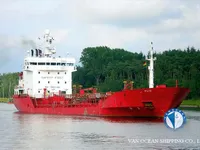 Oil/Chemical tanker for sale