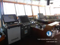Oil/Chemical tanker for sale