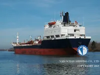 Oil/Chemical tanker for sale