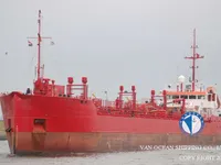 Oil/Chemical tanker for sale