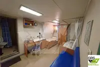 Supply ship for sale