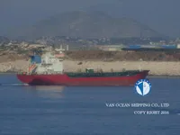 Oil/Chemical tanker for sale