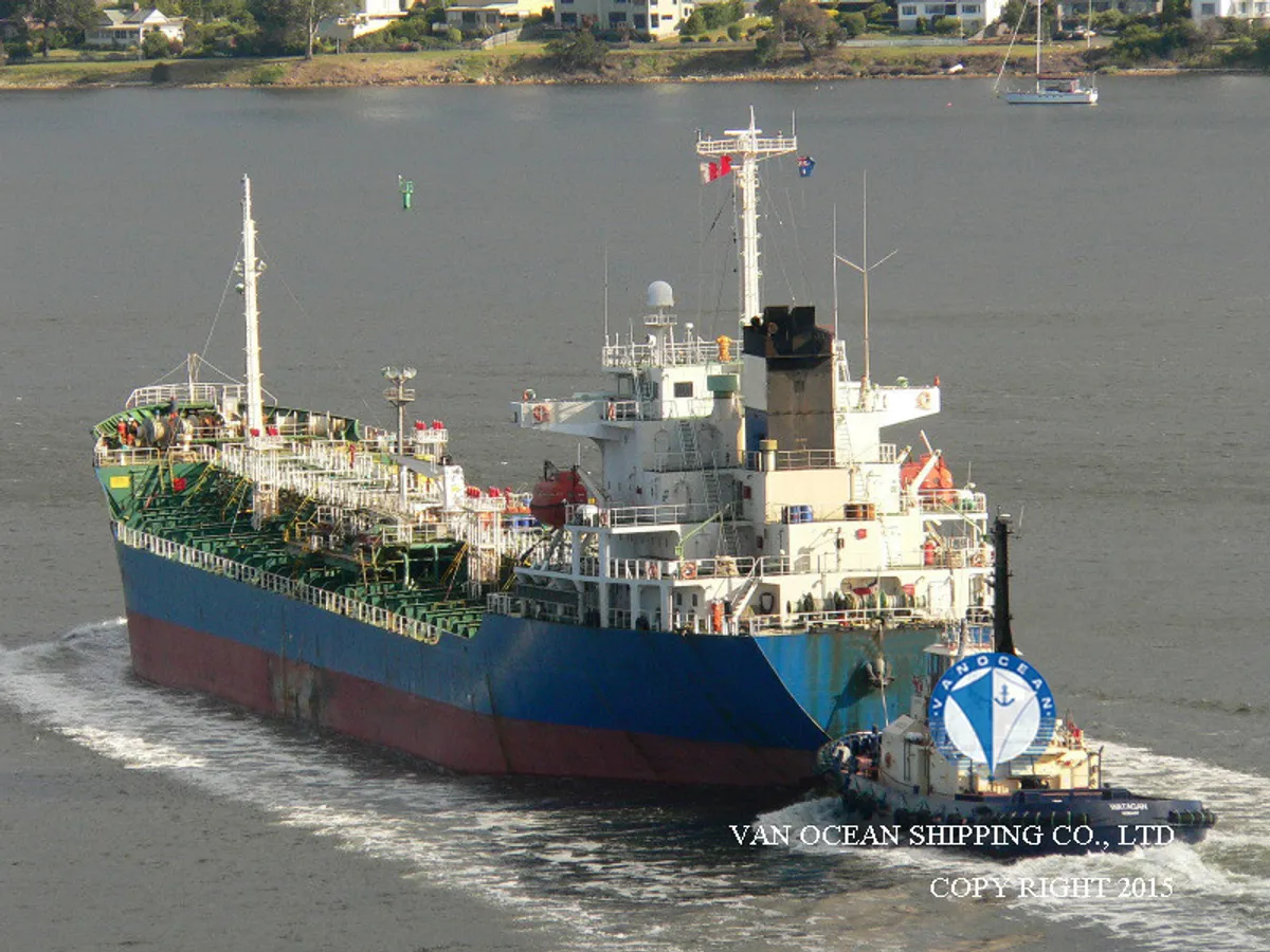 Oil/Chemical tanker for sale