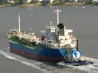 Oil/Chemical tanker for sale