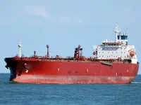 Oil/Chemical tanker for sale