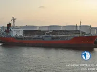 Oil/Chemical tanker for sale