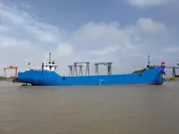 General Cargo/Multi-purpose for sale
