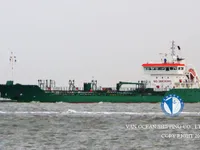 Oil/Chemical tanker for sale