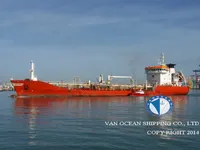 Oil/Chemical tanker for sale