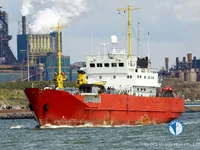 Reefer ship for sale