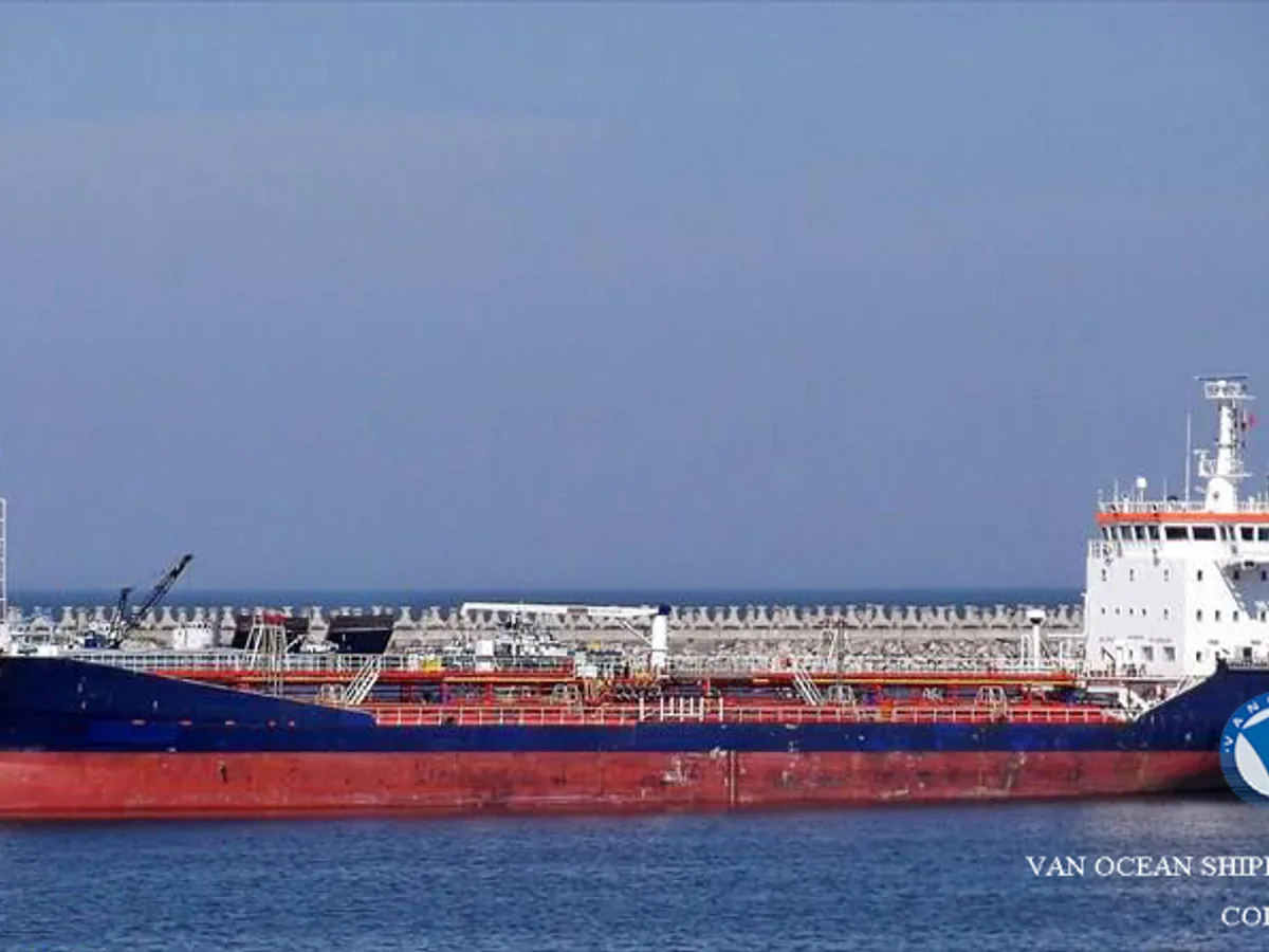 Oil/Chemical tanker for sale