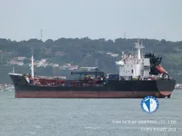 Oil/Chemical tanker for sale