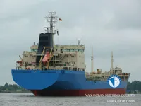 Oil/Chemical tanker for sale