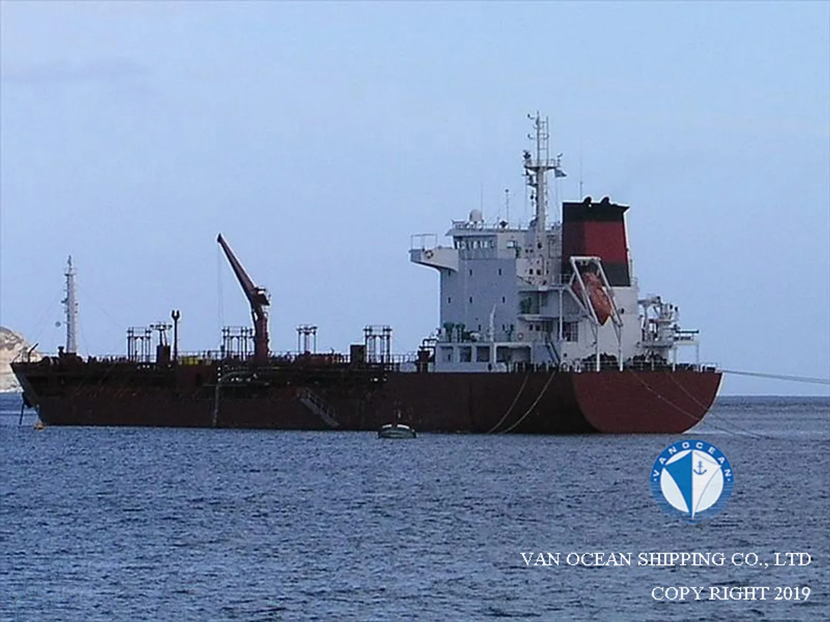 Oil/Chemical tanker for sale