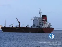 Oil/Chemical tanker for sale