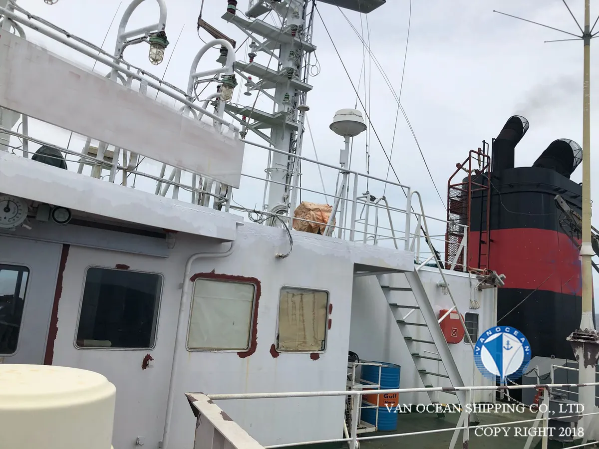 Oil/Chemical tanker for sale