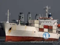 Oil/Chemical tanker for sale