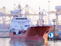 Oil/Chemical tanker for sale